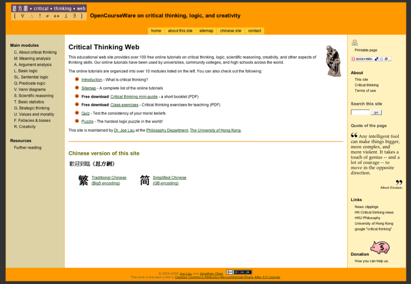 Applied Math And Science Education Repository Critical Thinking Web